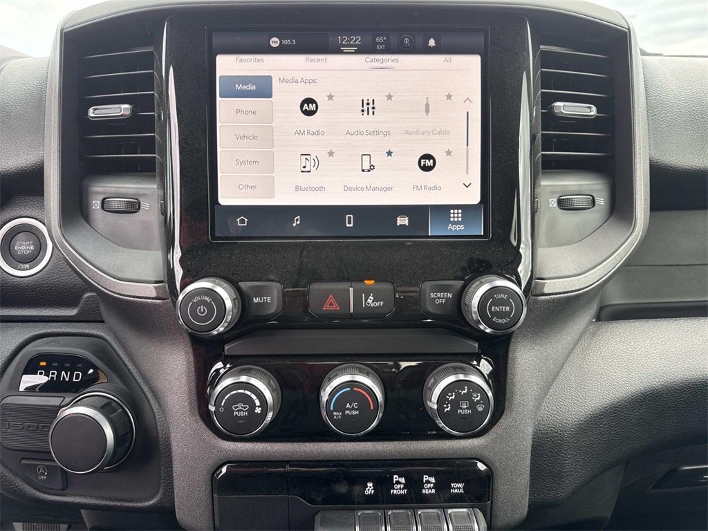 2026 RAM Ram 1500 RAM 1500 EXPRESS CREW CAB 4X2 5'7' BOX