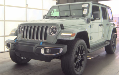 2023 Jeep Wrangler 4xe Sahara 4x4