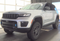 2024 Jeep Grand Cherokee 4xe Trailhawk
