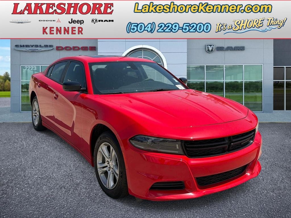 2023 Dodge Charger SXT