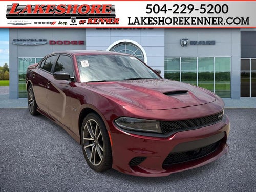 2023 Dodge Charger R/T