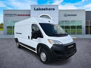 2023 RAM ProMaster 2500 Cargo Van High Roof 159' WB