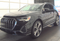 2020 Audi Q3 Premium Plus S line quattro